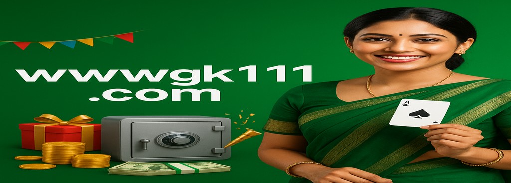 GK111 অ্যাপ বাংলাদেশ – তৎক্ষণাৎ সর্বোচ্চ ৳৭৭৭,৭৭৭ নগদ বোনাস জয় করুন