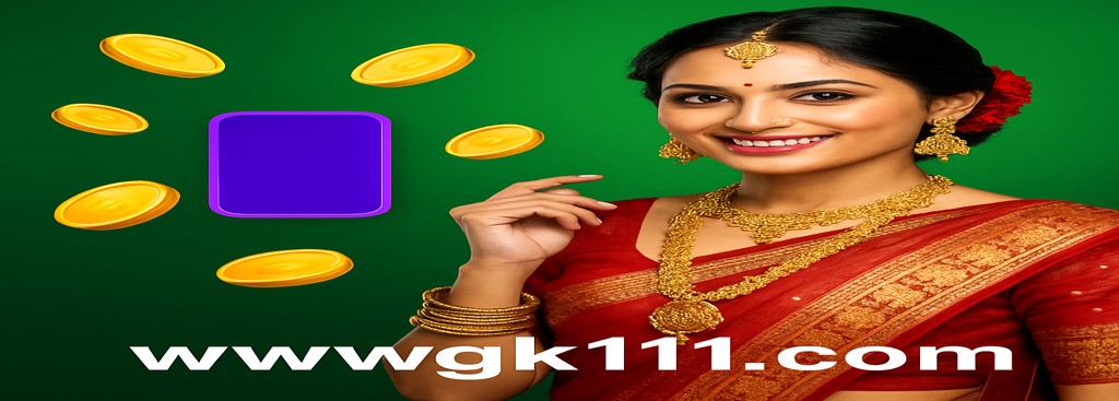 GK111 বাংলাদেশে নিবন্ধন করুন – APK ডাউনলোড ও সর্বোচ্চ ১৮৮৮ টাকার বোনাস অফার